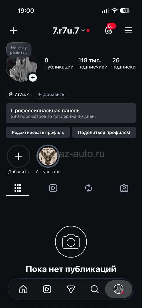 Цена договорная