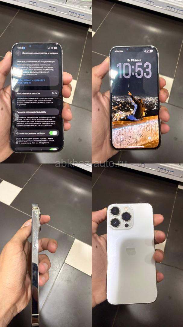 iPhone 13 Pro