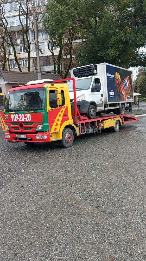 Эвакуатор 🚧🆘