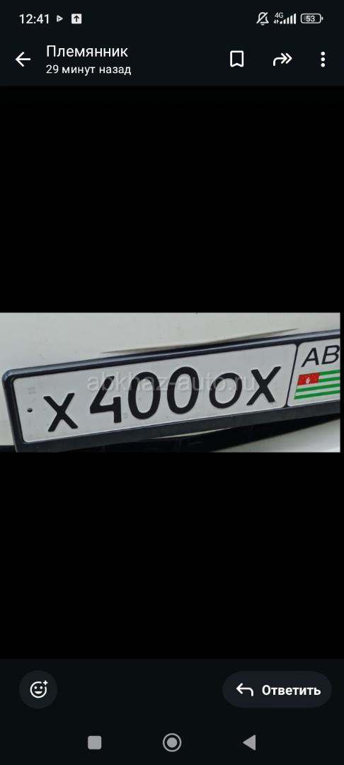 AMG CL 55