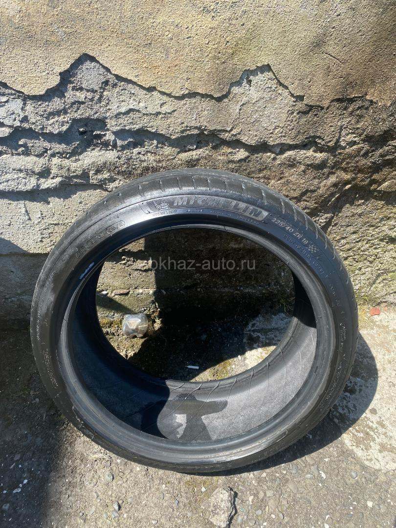 Шины