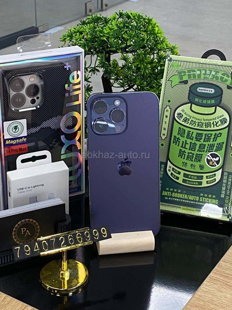 iPhone 14 Pro Max 256 gb
