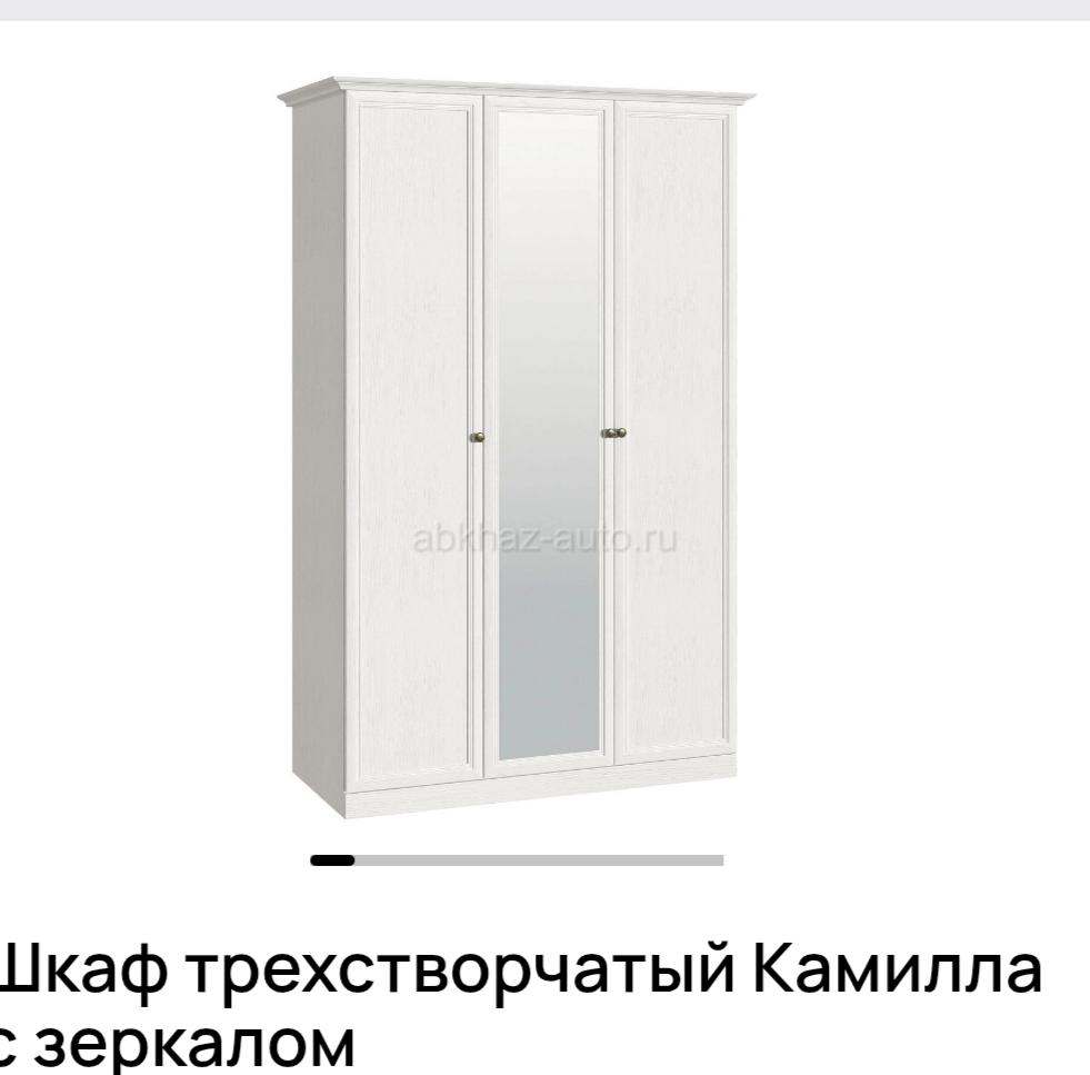 Продам трехстворчатый шкаф с зеркалом