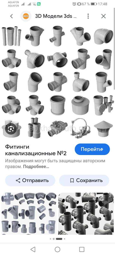 Электрика, сантехника. Замена стояков и т. д.... Электрика под ключ....