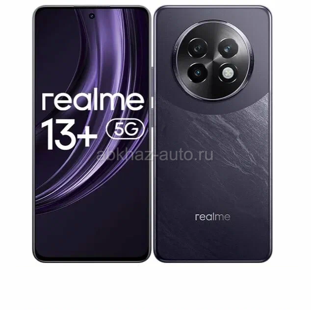 REALME 13+ 5G