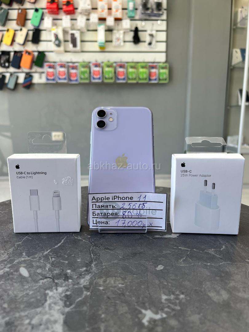 iPhone 11