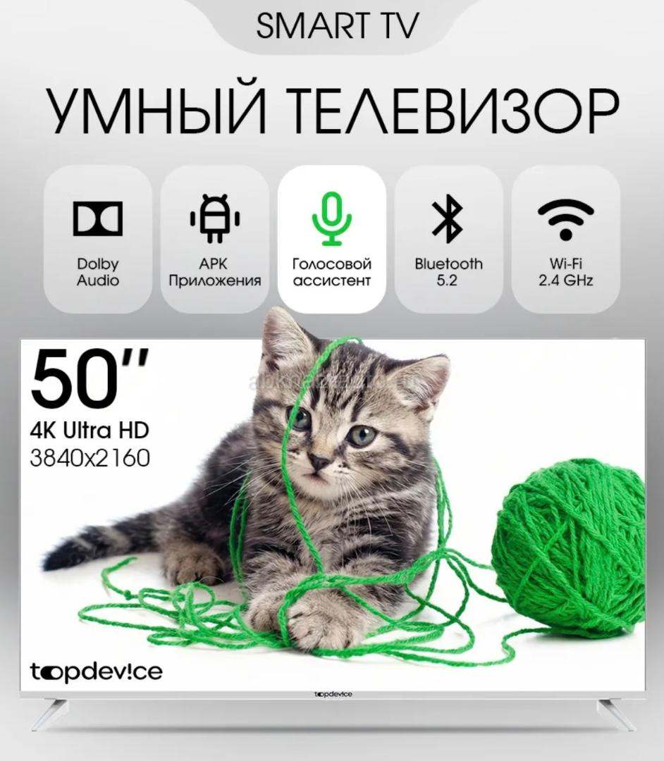 Срочно 17 т плазма новая