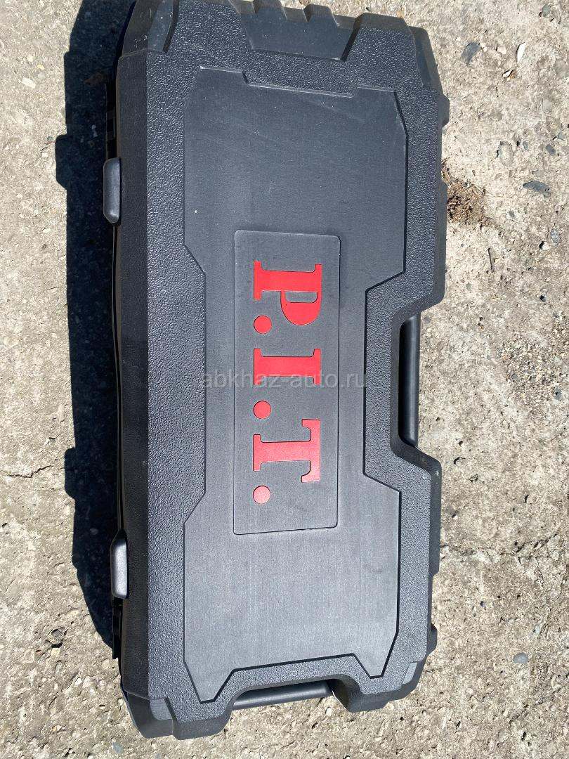 Перфоратор