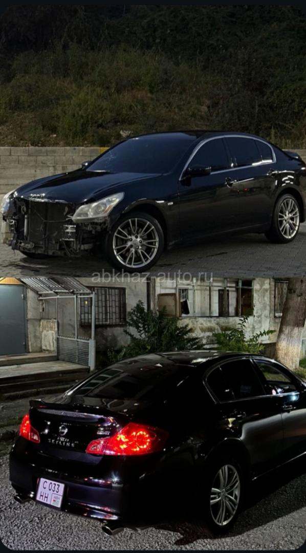 Nissan Skyline