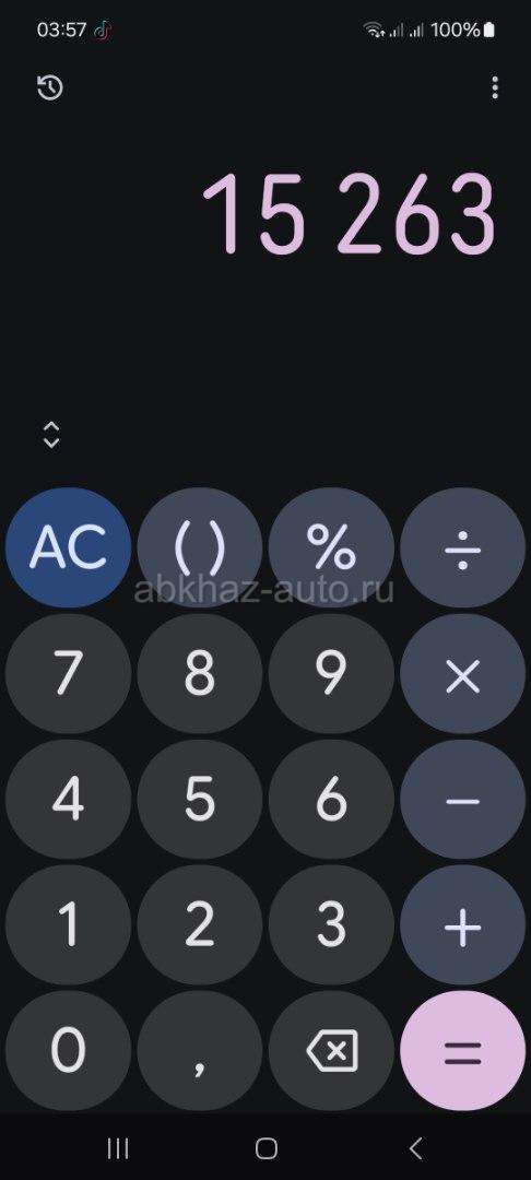 Продам новые за 500р .