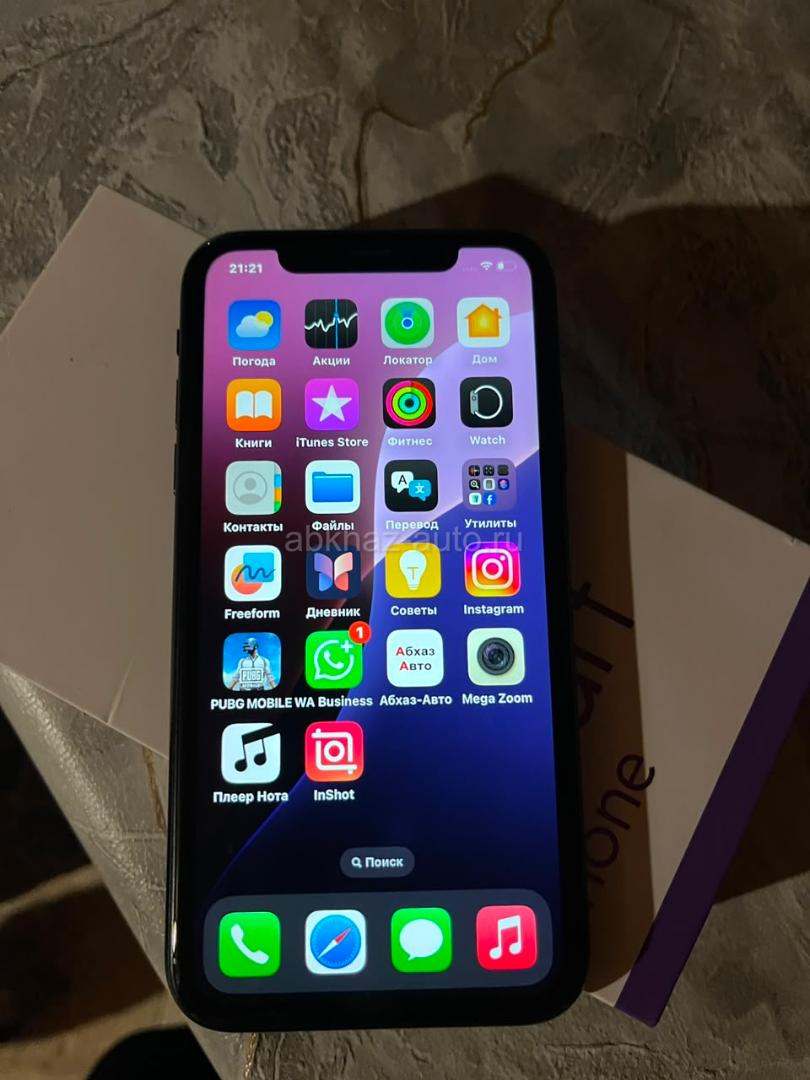 iPhone XR