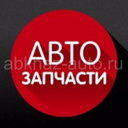 К