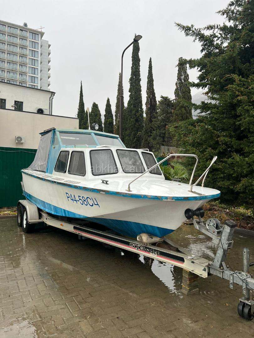 BRP