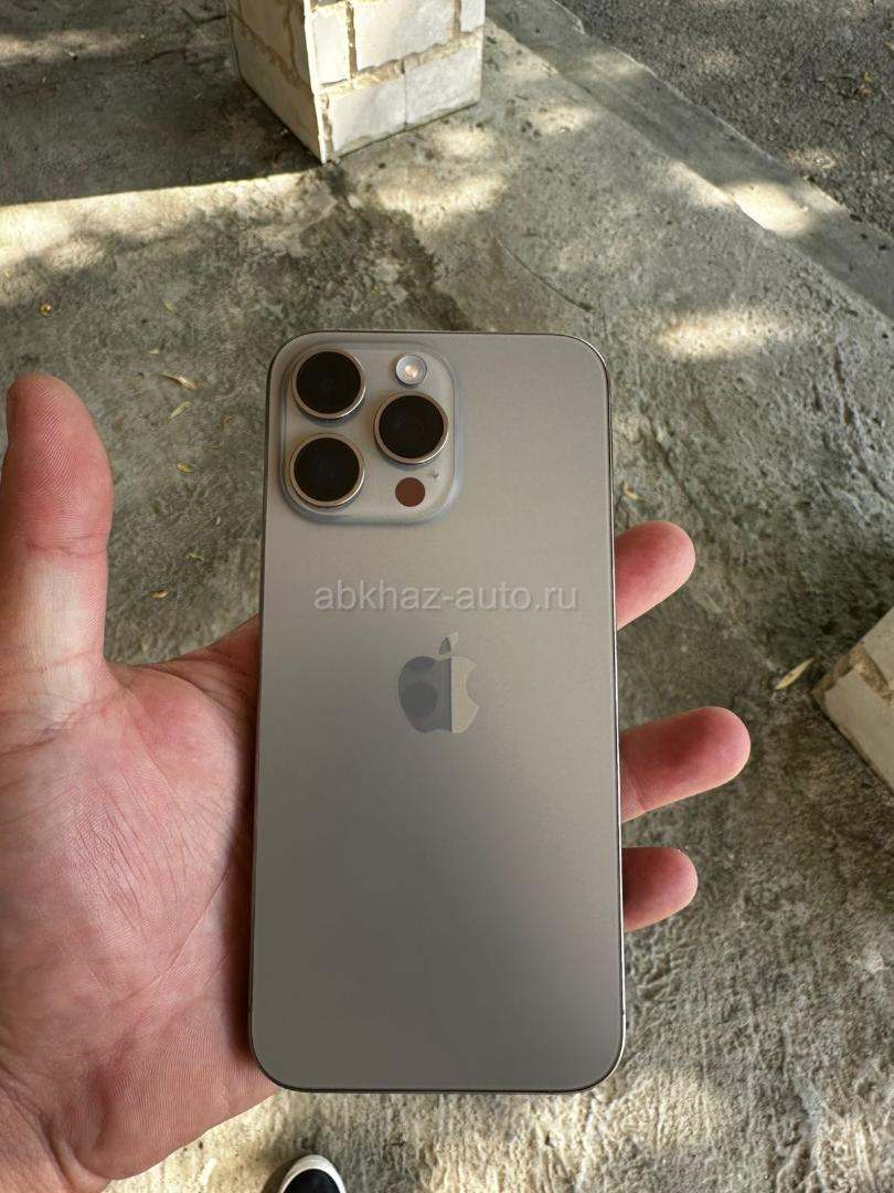 iPhone 15 pro max