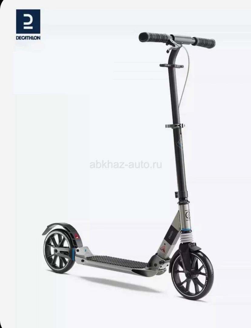 Самокат Oxelo Town 7 XL