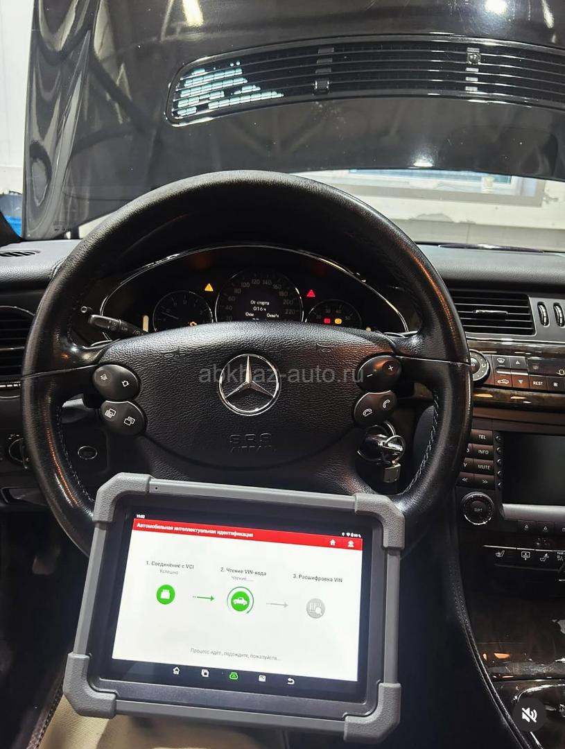 AMG C 55
