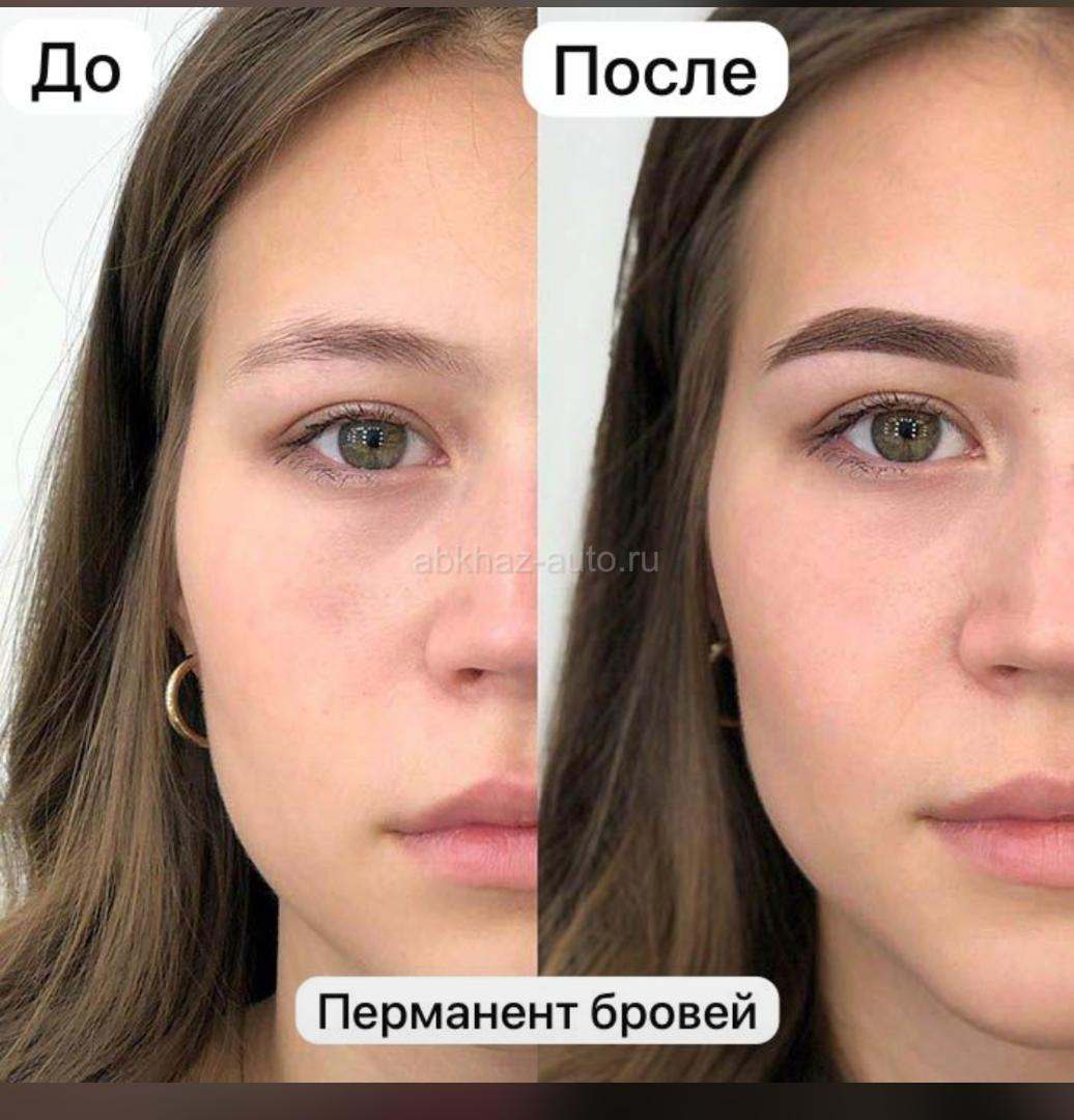 Перманентный макияж Сухум | Мастер из Москвы 5 лет опыта»