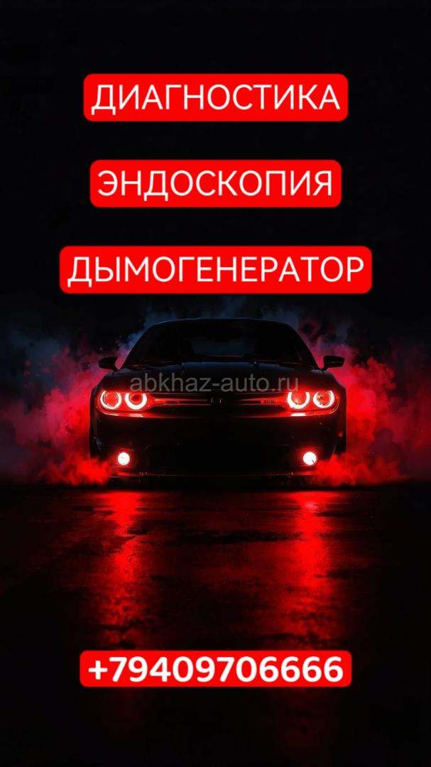 Mercedes-Benz G-Класс