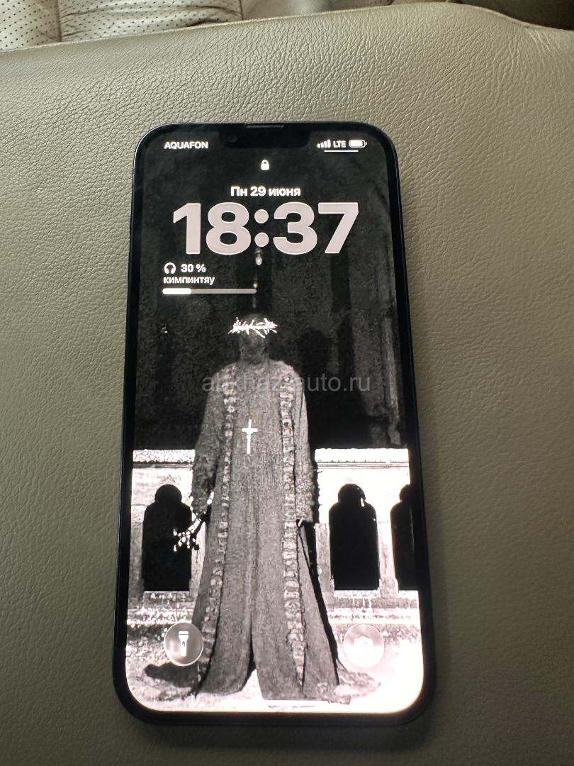 Срочно🚨🚨