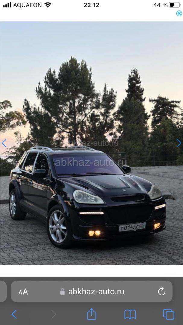 Porsche Cayenne