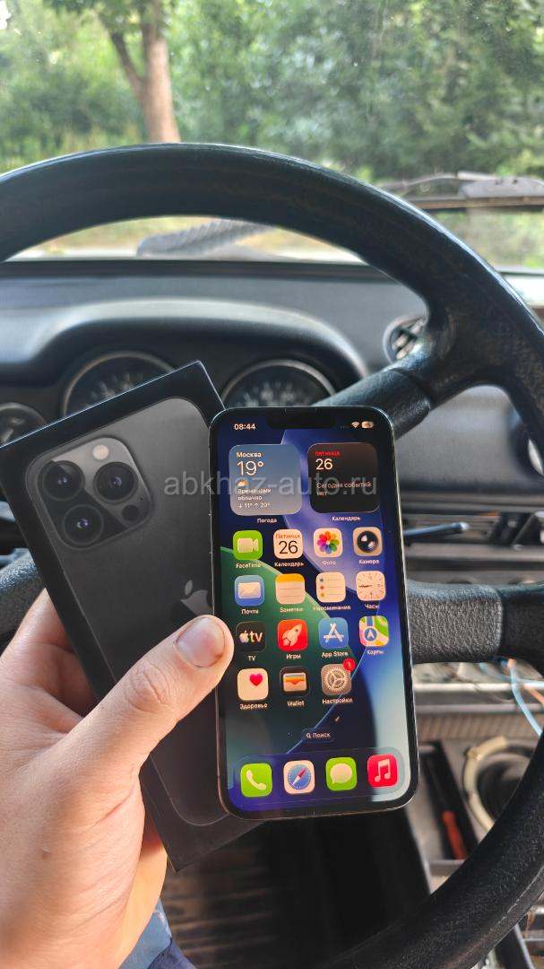 iPhone 13 Pro 256