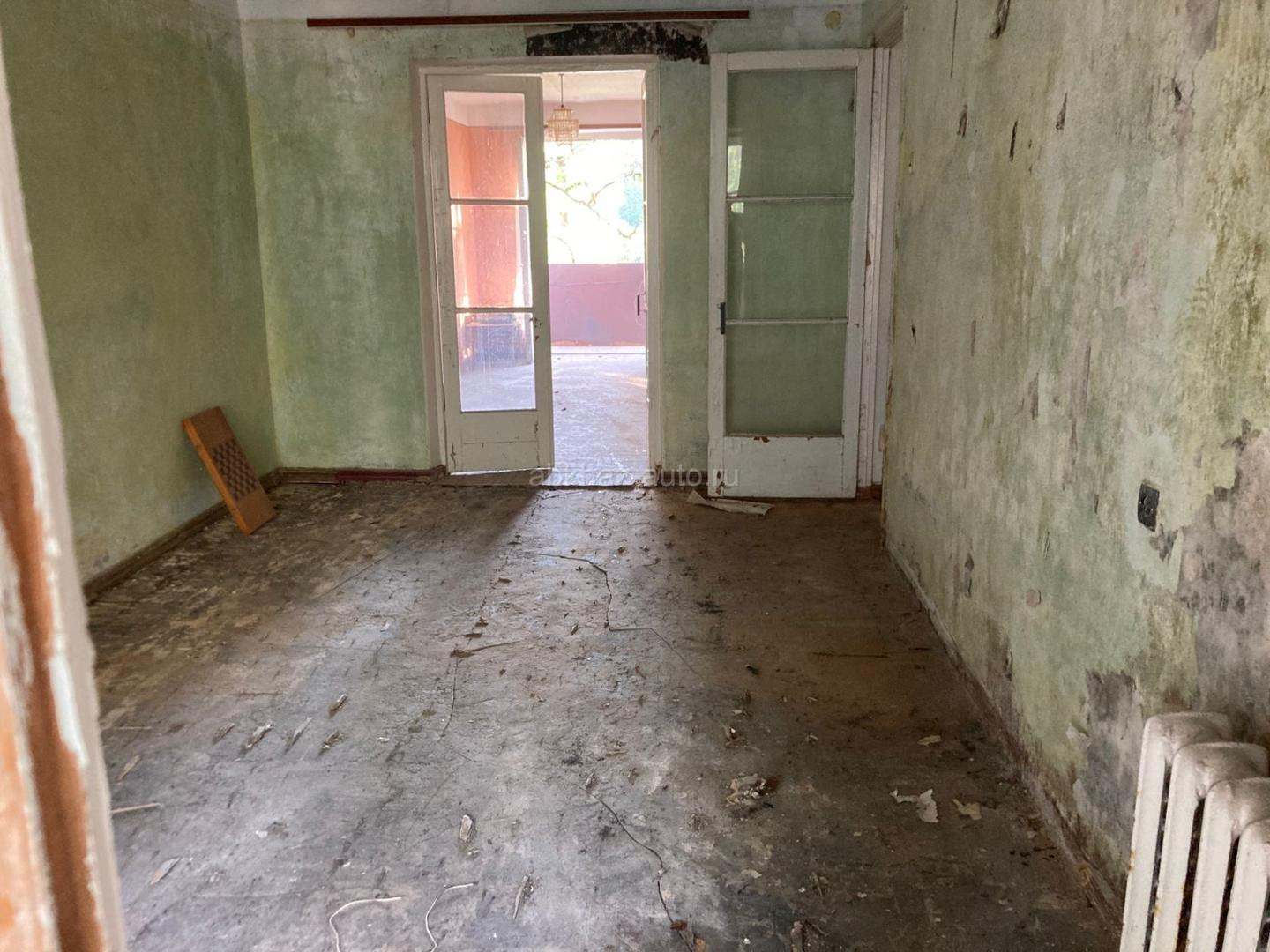Срочно
