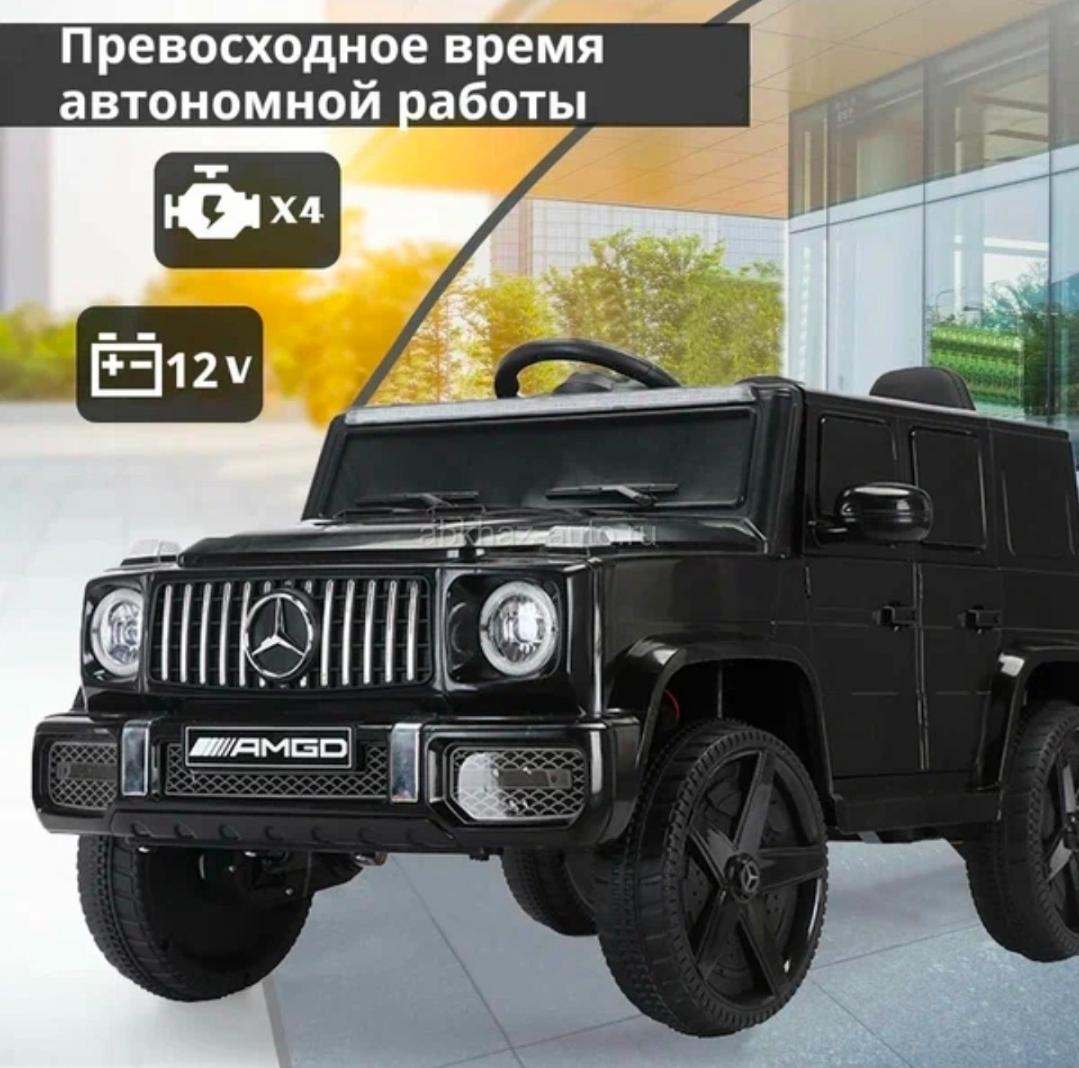 Детский электромобиль AMG