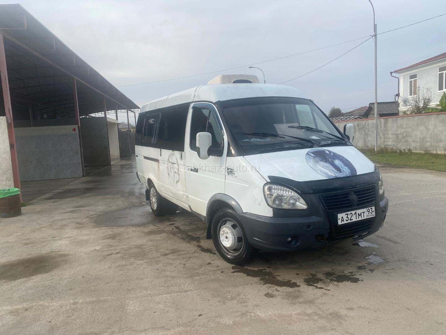 ГАЗ