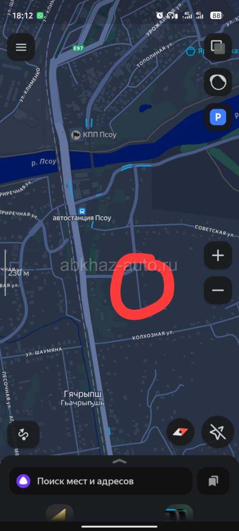 У границы ПСОУ