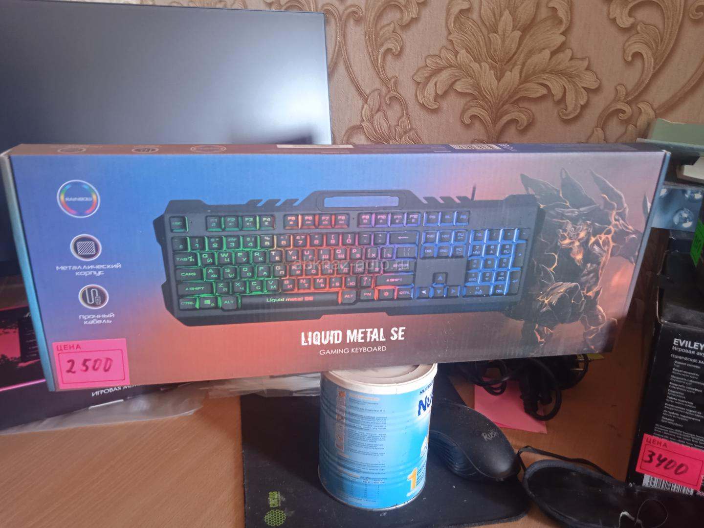 ПРОДАМ КЛАВИАТУРА  !! ОН НОВЫЙ В УПАКОВКЕ  !!