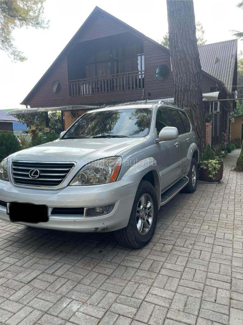 Lexus GX