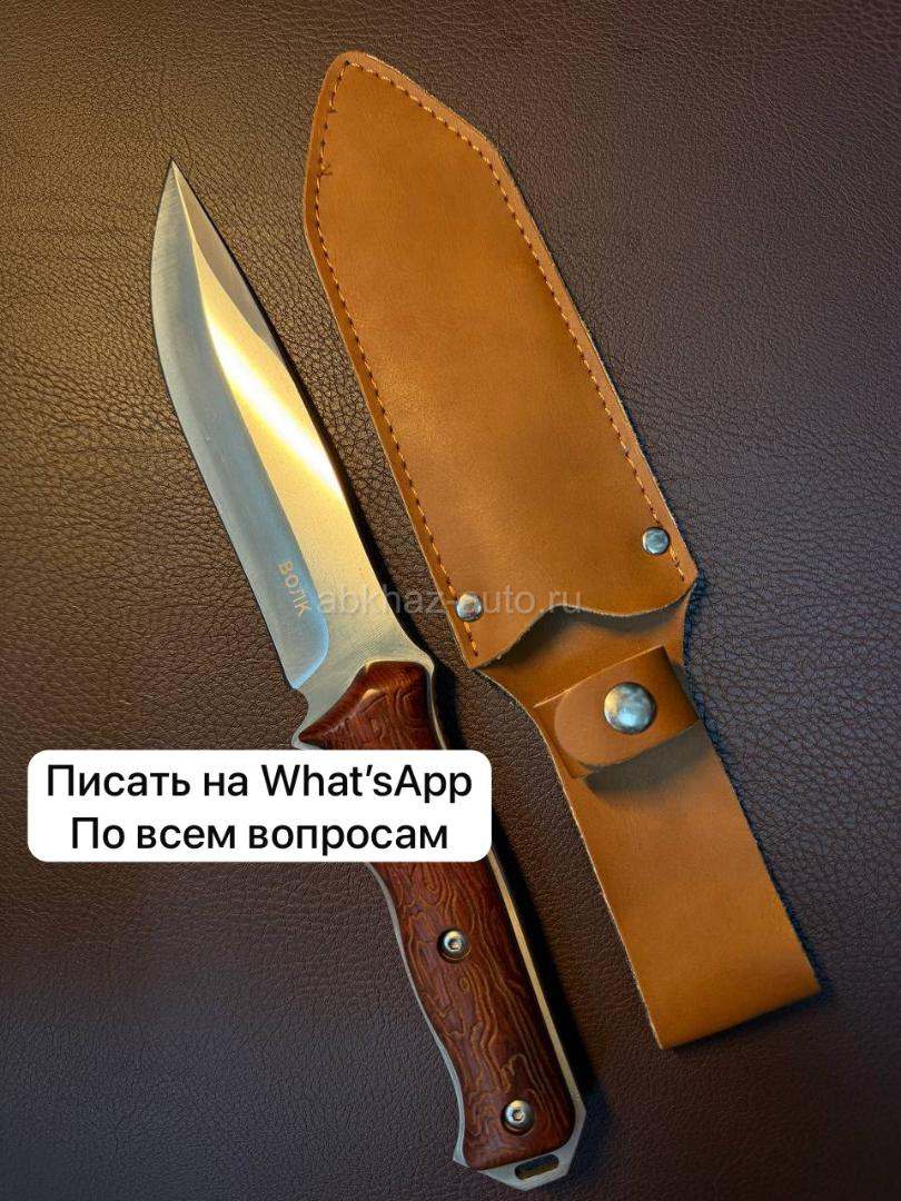 Ножи из дамасской стали