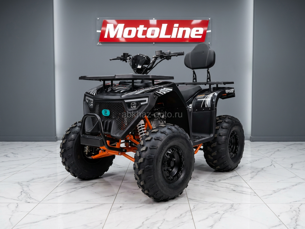 ATV