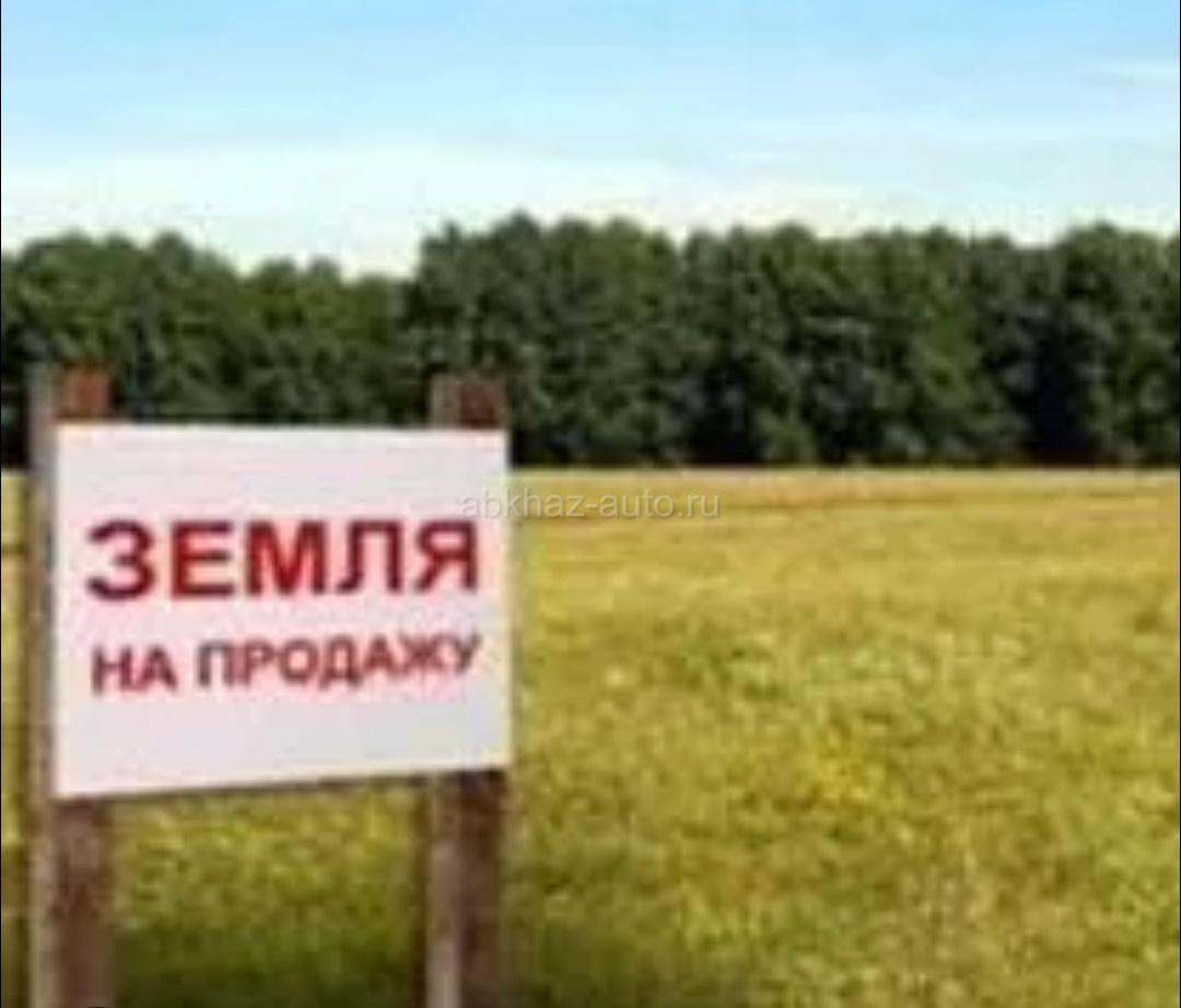 Б
