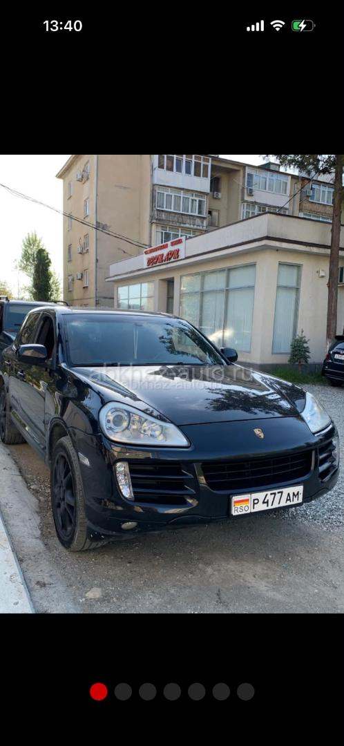Porsche Cayenne