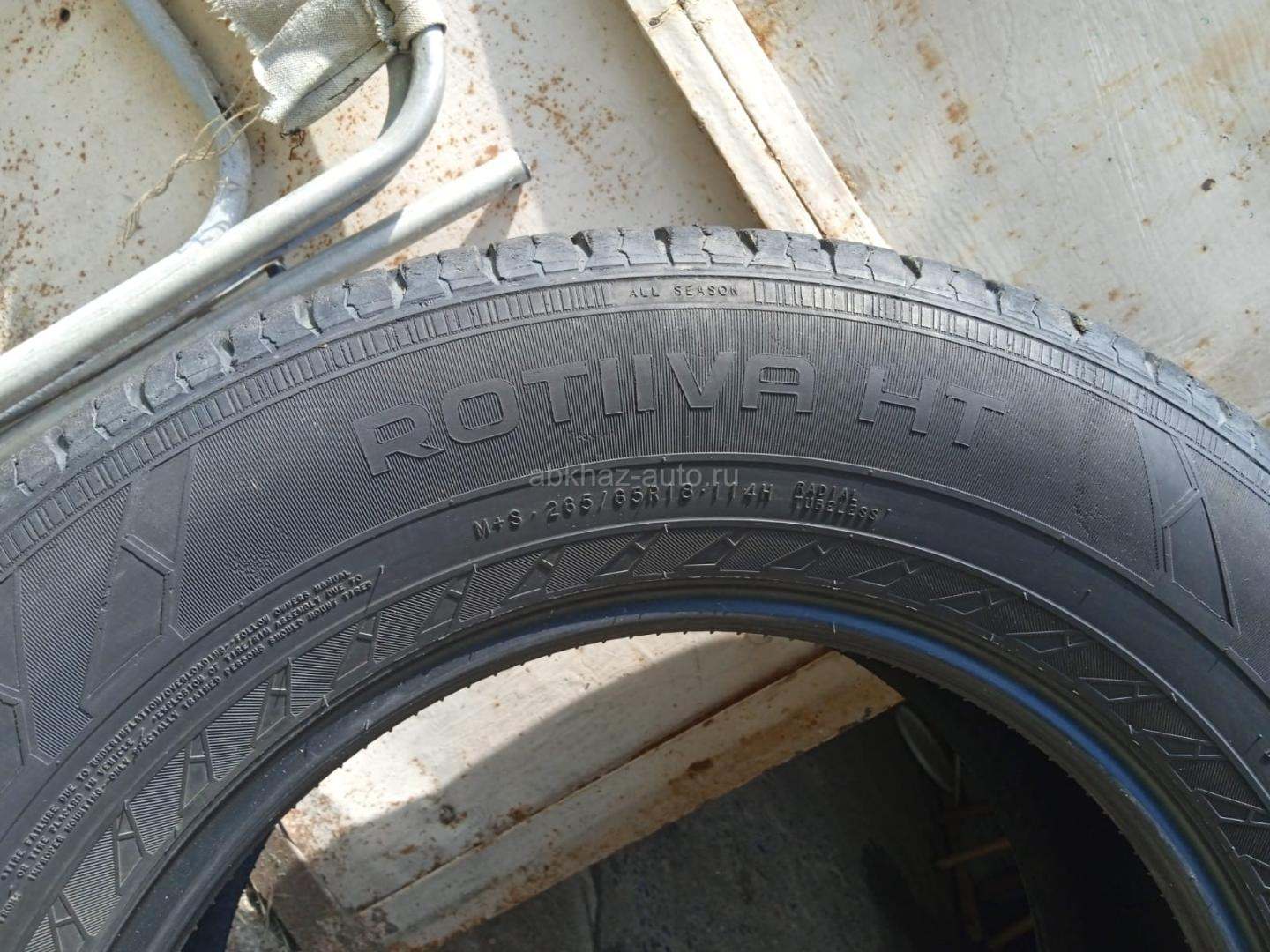 265/65 r18