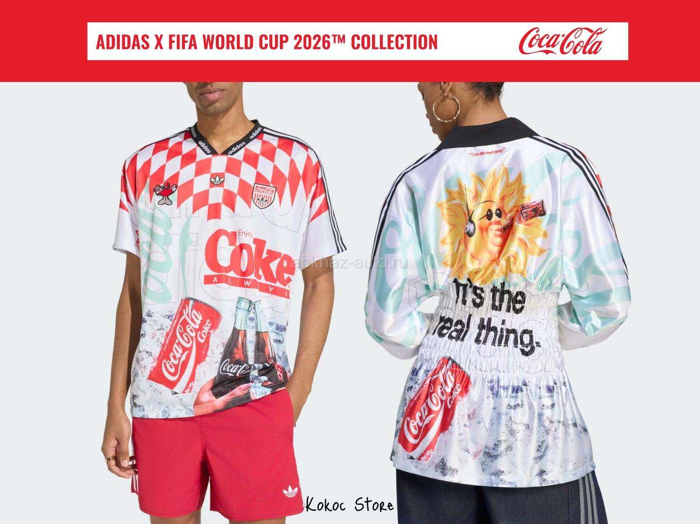 Футболка Adidas x FIFA World Cup 2026 x Coca-Cola Jersey