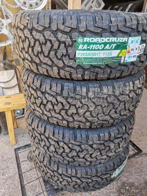 265/65 R17- Roadcruza RA1100- новые-