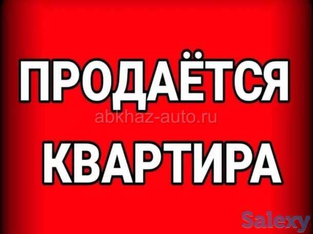 2 ком этаж 1 жилая с ремонтом довоенная  мебель остается