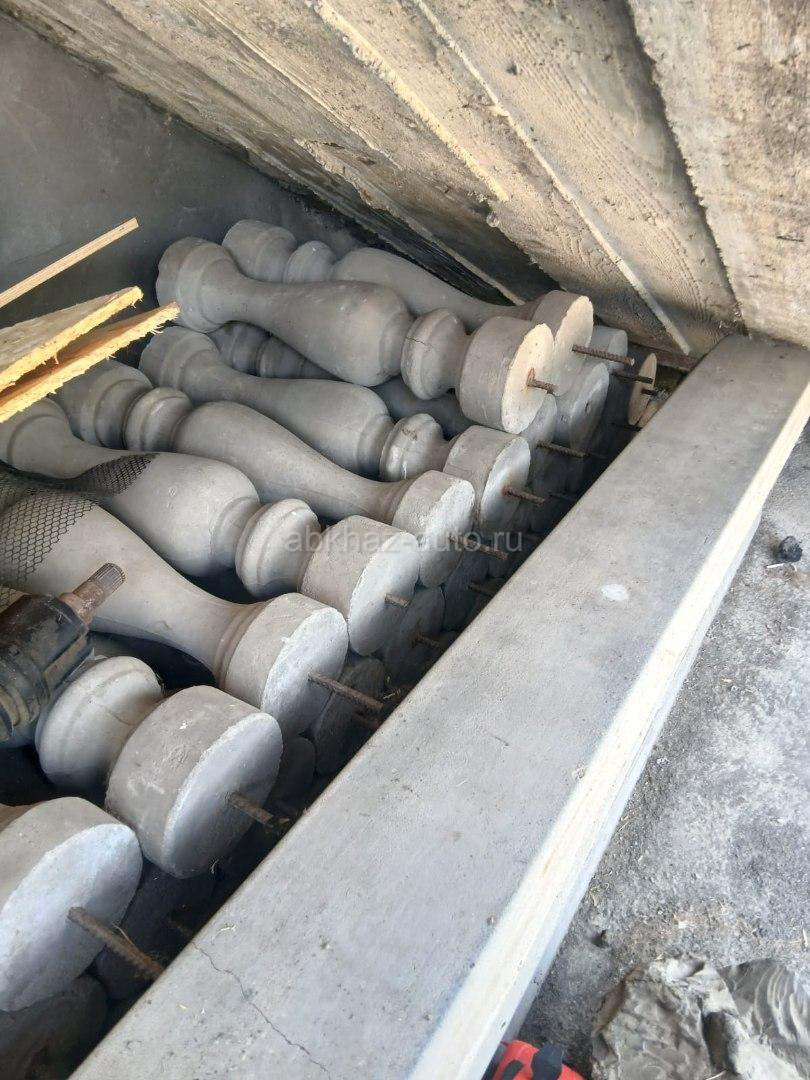 Болясины