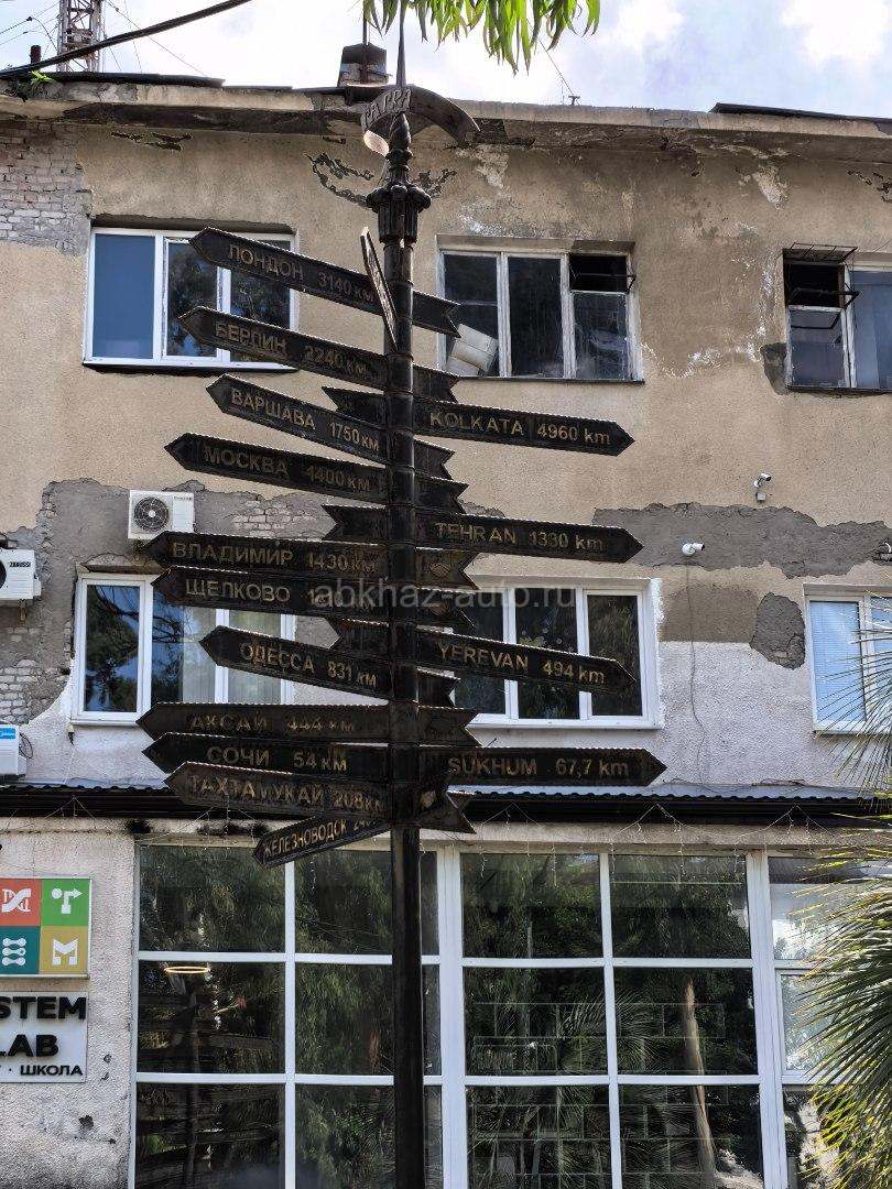 Очень срочно ❗ кемпинг