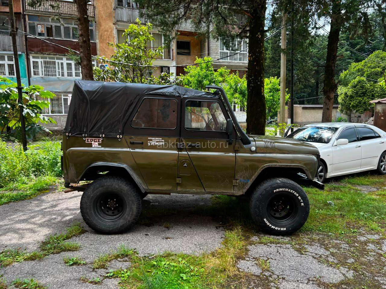УАЗ