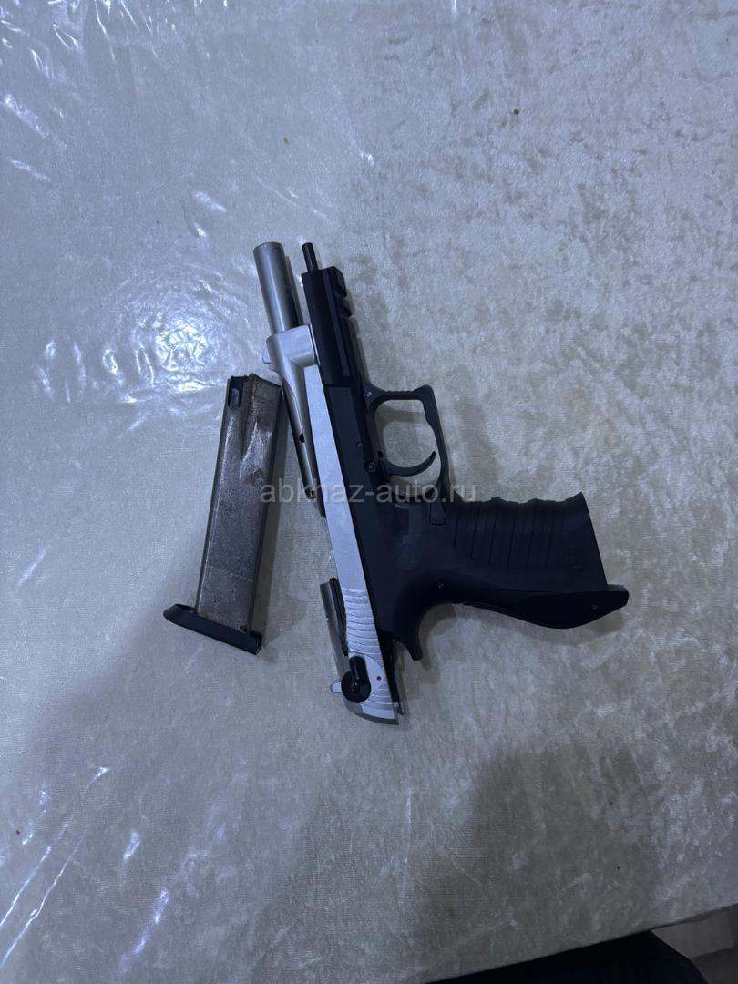 охолощенный