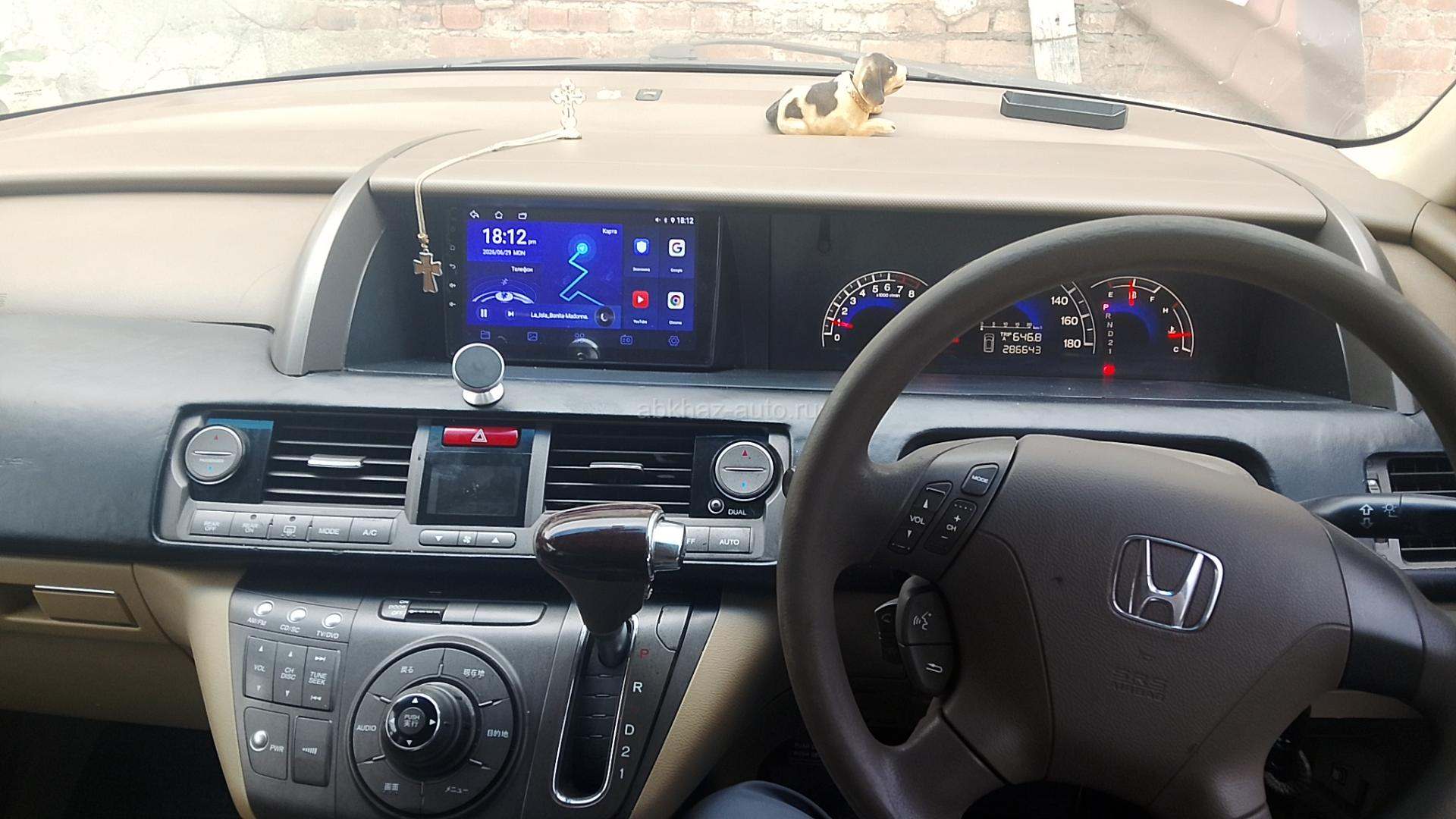 Honda Еlysion
