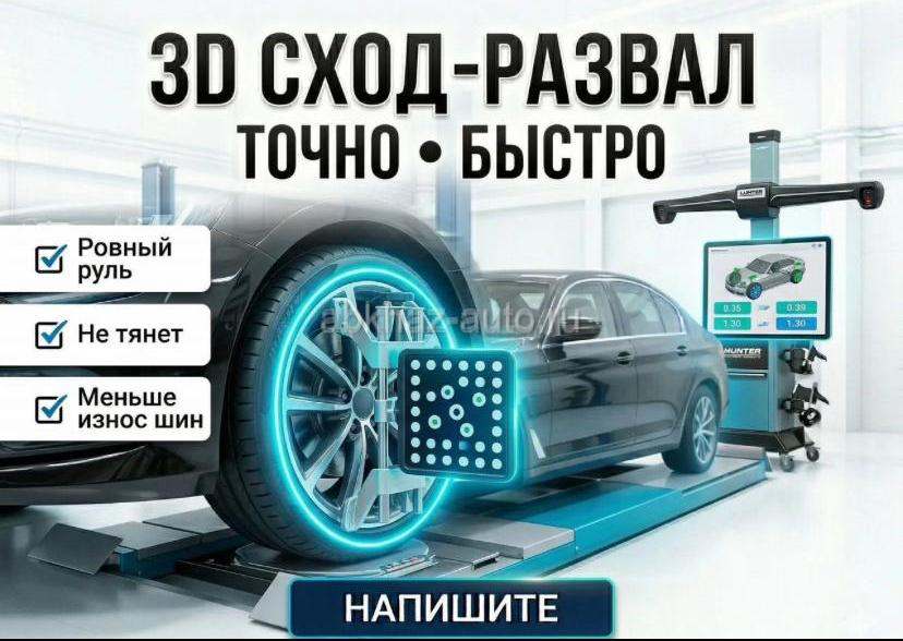 AMG CLS 63