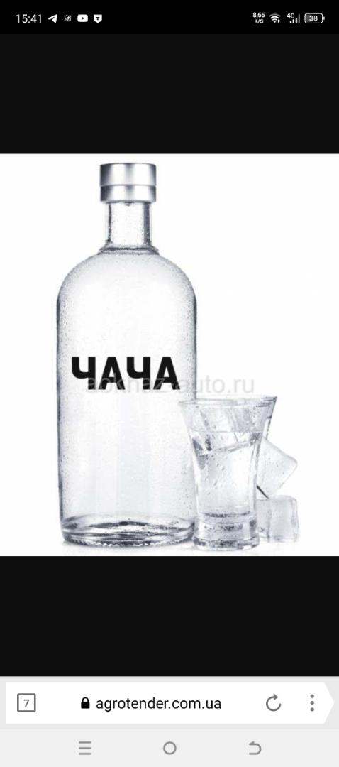 Чача