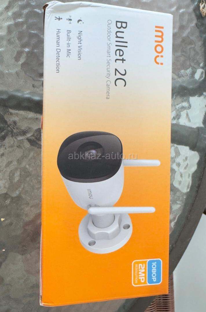 Продаю камеры Imou Bullet 2C