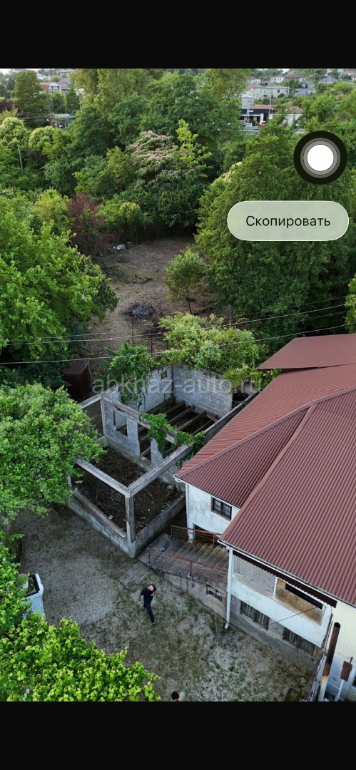 Земля возле вокзала гудауты