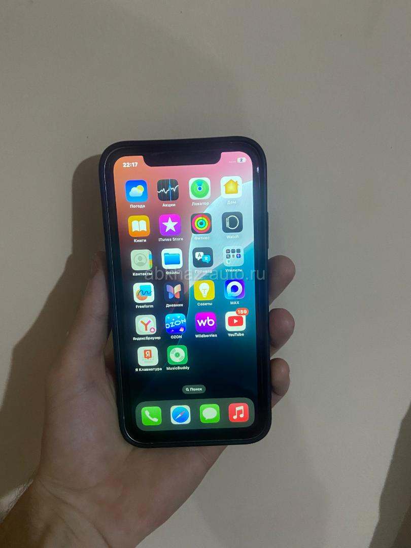 iPhone xr