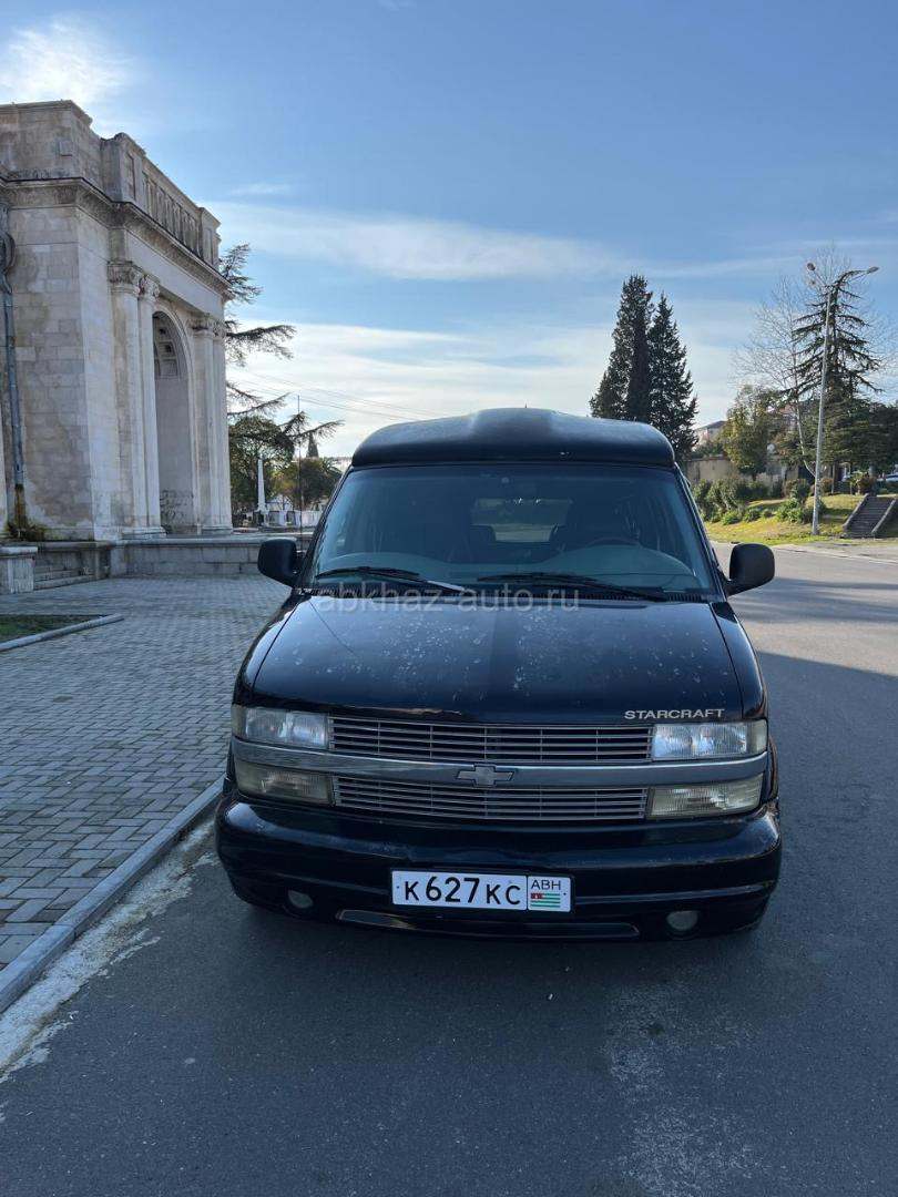 Chevrolet Astro
